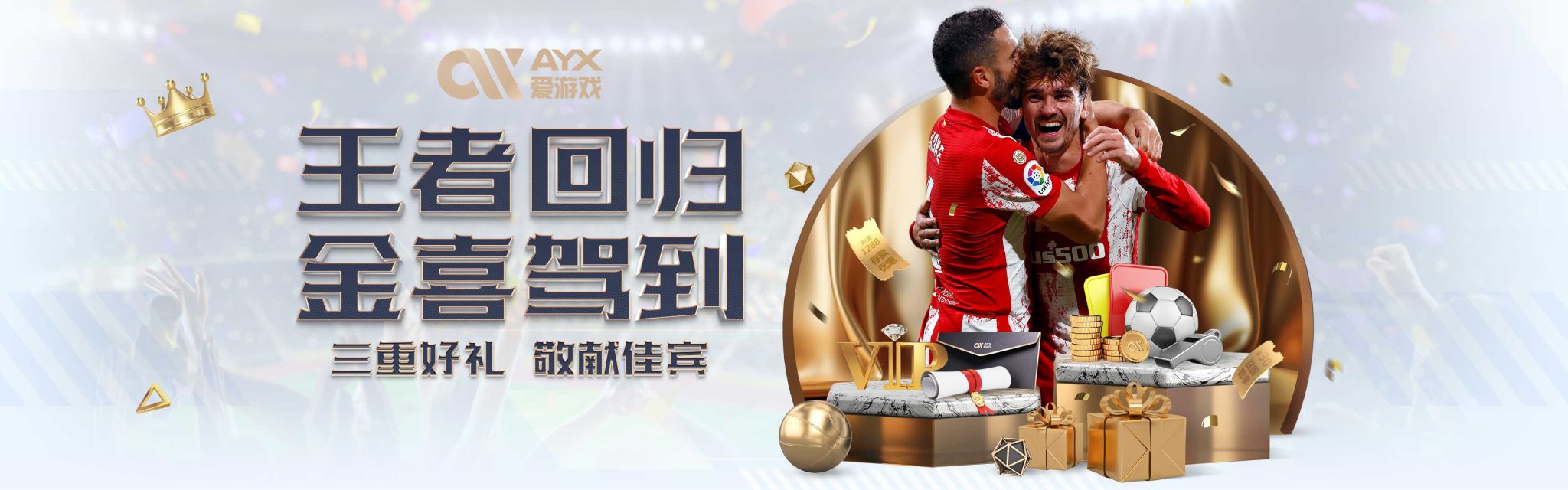 线中窥探心