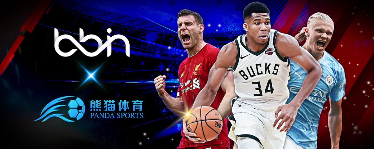 NBA才能